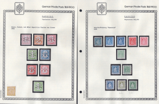 1863-86 Hamburg - Germany Local Post, Private City Mail, Small Stock of Valuable stamps