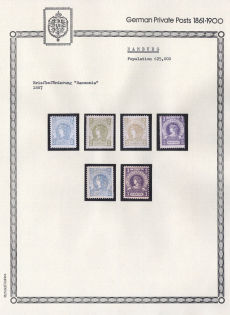 1887 Hamburg - Germany Local Post, Private City Mail, Small Stock of Valuable stamps