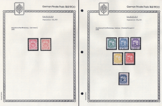 1887 Hamburg - Germany Local Post, Private City Mail, Small Stock of Valuable stamps