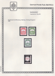 1888 Hamburg - Germany Local Post, Private City Mail, Small Stock of Valuable stamps