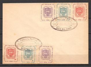 Lithuania Baltic Dispaced Persons Camp Hassendorf Cover