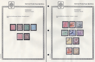 1888-89 Hamburg - Germany Local Post, Private City Mail, Small Stock of Valuable stamps