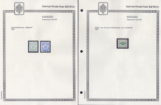 1895-96 Hamburg - Germany Local Post, Private City Mail, Small Stock of Valuable stamps