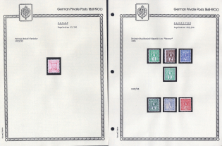 1886-99 Hanau, Hanover - Germany Local Post, Private City Mail, Small Stock of Valuable stamps