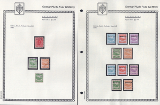 1887 Heidelberg - Germany Local Post, Private City Mail, Small Stock of Valuable stamps