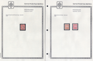 1898 Heidelberg, Heilbronn - Germany Local Post, Private City Mail, Small Stock of Valuable stamps