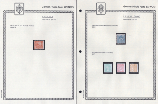 1895-97 Koblenz, Colmar - Germany Local Post, Private City Mail, Small Stock of Valuable stamps