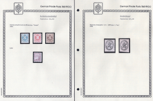 1886-1900 Konigsberg, Krefeld - Germany Local Post, Private City Mail, Small Stock of Valuable stamps