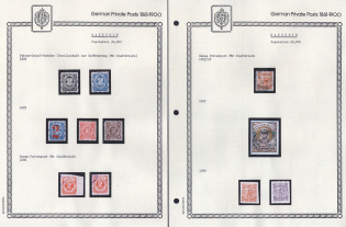 1886-99 Mannheim - Germany Local Post, Private City Mail, Small Stock of Valuable stamps