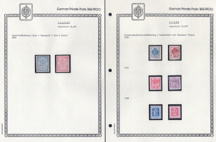 1890-98 Plauen, Posen - Germany Local Post, Private City Mail, Small Stock of Valuable stamps