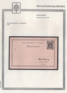 1887 Hamburg - Germany Local Post, Private City Mail, Postal Stationery, Mint