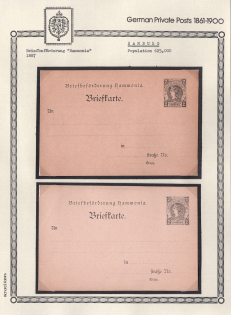 1887 Hamburg - Germany Local Post, Private City Mail, Postal Stationery, Mint