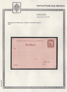 1887 Hamburg - Germany Local Post, Private City Mail, Postal Stationery, Mint