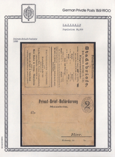 1886 Mannheim - Germany Local Post, Private City Mail, Postal Stationery, Mint