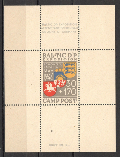 1946 Baltic Dispaced Persons Camp Schongau Expostition Block Sheet (MNH)