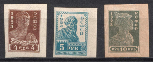 1923 Definitive Issue, RSFSR (Imperforated, CV $60)