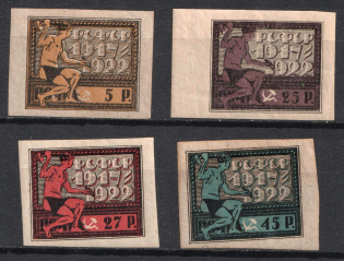 1922 RSFSR, Russia (Grey Paper, CV $130)