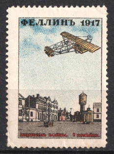 1917 2k Estonia, Fellin, To the Victims of the War, Russia (MNH)