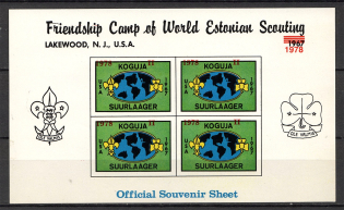 1978 Estonia Baltic Scouts Exile Block Sheet (Offset of Red)