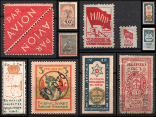 Non-Postal, Russia, Stock of Valuable Cinderella Stamps