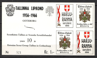 1966 Estonia Tallinn Baltic Scouts Exile Block Sheet (MNH)