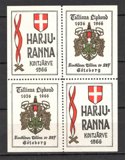 1966 Estonia Tallinn Baltic Scouts Exile Block Sheet (MNH)