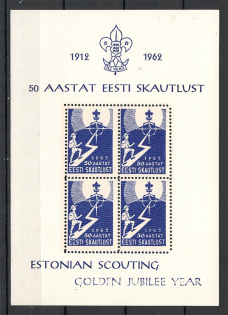 1962 Estonia Baltic Scouts Exile Block Sheet (MNH)