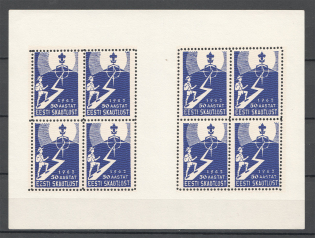 1962 Estonia Baltic Scouts Exile Block Sheet (MNH)
