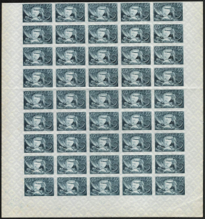 1921 40r RSFSR, Russia, Part of Sheet (CV $50)