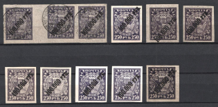 1922 10000r RSFSR, Russia