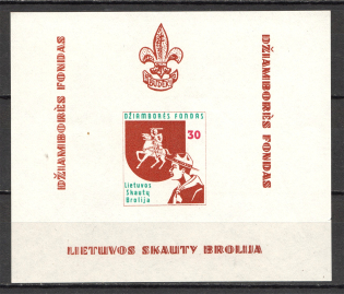 Lithuania Baltic Scouts Exile Block Sheet `30`