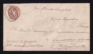 1868 Postal stationery stamped envelope, Russian Empire, sent from St.Petersburg (1870 6 Sep) to Warsaw (SC МК #20, 9th Issue)