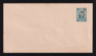 1905 7k Postal stationery stamped envelope, Russian Empire, offices in China (Kramar. #1, CV $65)