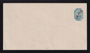 1907 20k Postal stationery stamped envelope, Russian Empire, offices in China (Kramar. #4C, CV $120)
