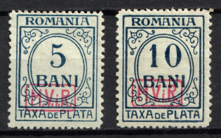 1918 Romania, German Occupation, Germany (Mi. 6 - 7, Full Set, CV $60)