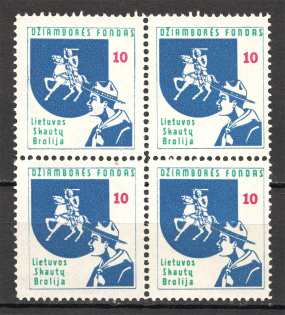 Lithuania Baltic Scouts Exile Block of Four `10` (MNH)