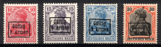 1918 Romania, German Occupation, Germany (Mi. 1 - 4, Signed, Full Set, CV $70)