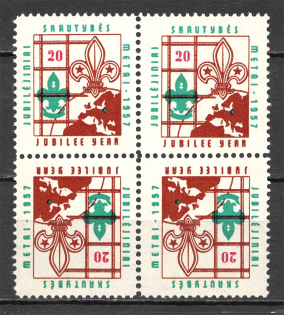 1957 Lithuania Baltic Scouts Exile Block of Four Tete-beche `20` (MNH)