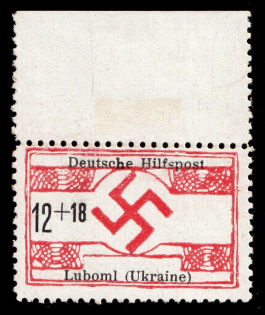 1944 12+18pf Luboml, German Occupation of Ukraine, Germany (Mi. 22, Margin, CV $260, MNH)
