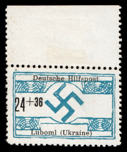 1944 24+36pf Luboml, German Occupation of Ukraine, Germany (Mi. 23, Margin, CV $260, MNH)