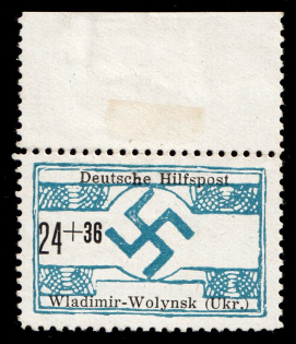 1944 24+36pf Volodymyr-Volynskyi, German Occupation of Ukraine, Germany (Mi. 27, Margin, CV $260, MNH)
