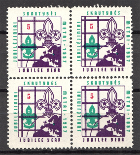 1957 Lithuania Baltic Scouts Exile Block of Four Tete-beche `5` (MNH)