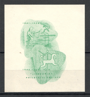 1956 Lithuania Anti-Soviet Propaganda Baltic Diaspora Exile Block (Green, MNH)