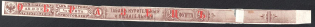1865-1917 8k Tax Strip Tobacco, Russia (Specimen)