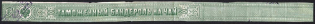 1865-1917 Tax Strip Tea, Russia