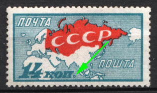 1927-28 14k The 10th Anniversary of October Revolution 1917, Soviet Union, USSR (MISSED Blue Color on Dot, Canceled)