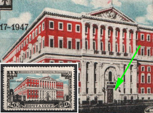 1947 30th Anniversary of Mossoviet, Soviet Union, USSR (Zv. 1054d, MISSED Red on the Door, Full Set, CV $180, MNH)