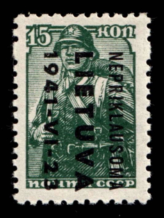 1941 15k Lithuania, German Occupation, Germany (Mi. 4 K, INVERTED Overprint, Signed, CV $200, MNH)