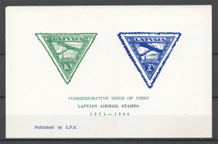 1966 Latvia Baltic Diaspora Exile Airmail Block (MNH)