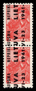 1941 5k Lithuania, German Occupation, Germany, Pair (Mi. 2, SHIFTED Overprint, MNH)